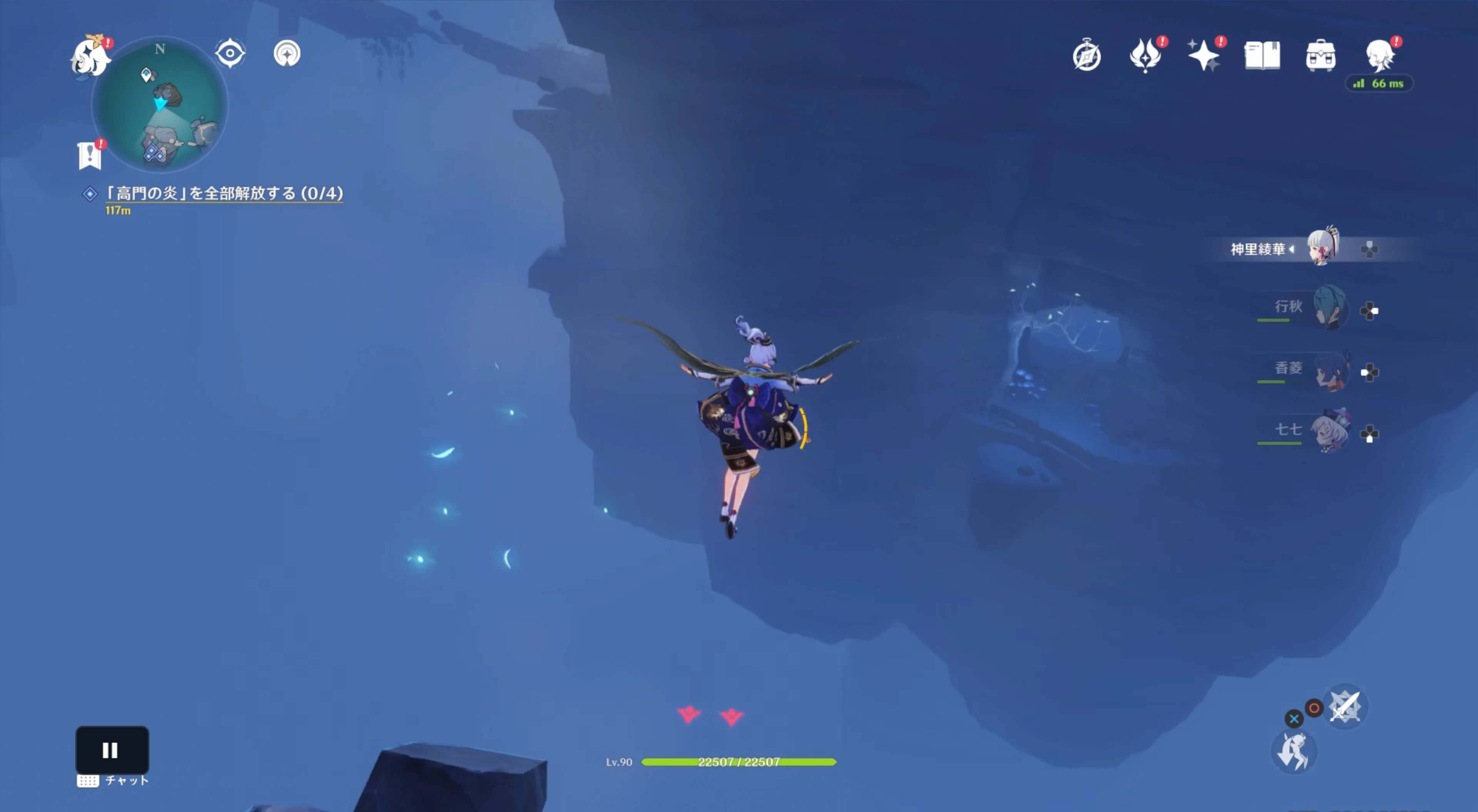 奥に進み鍵紋を探す