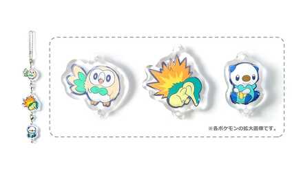 au PAY マーケット