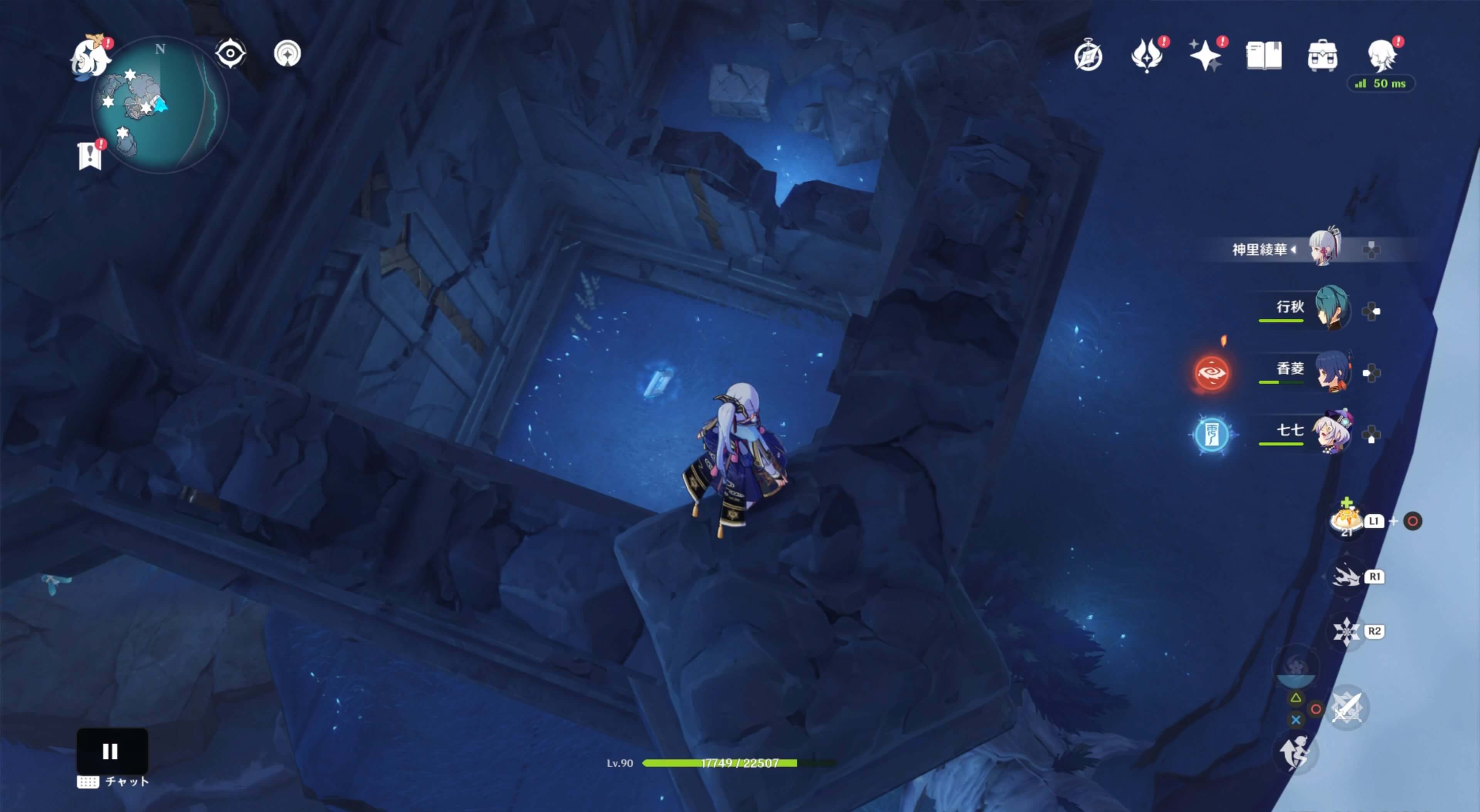 半壊した遺跡の内部