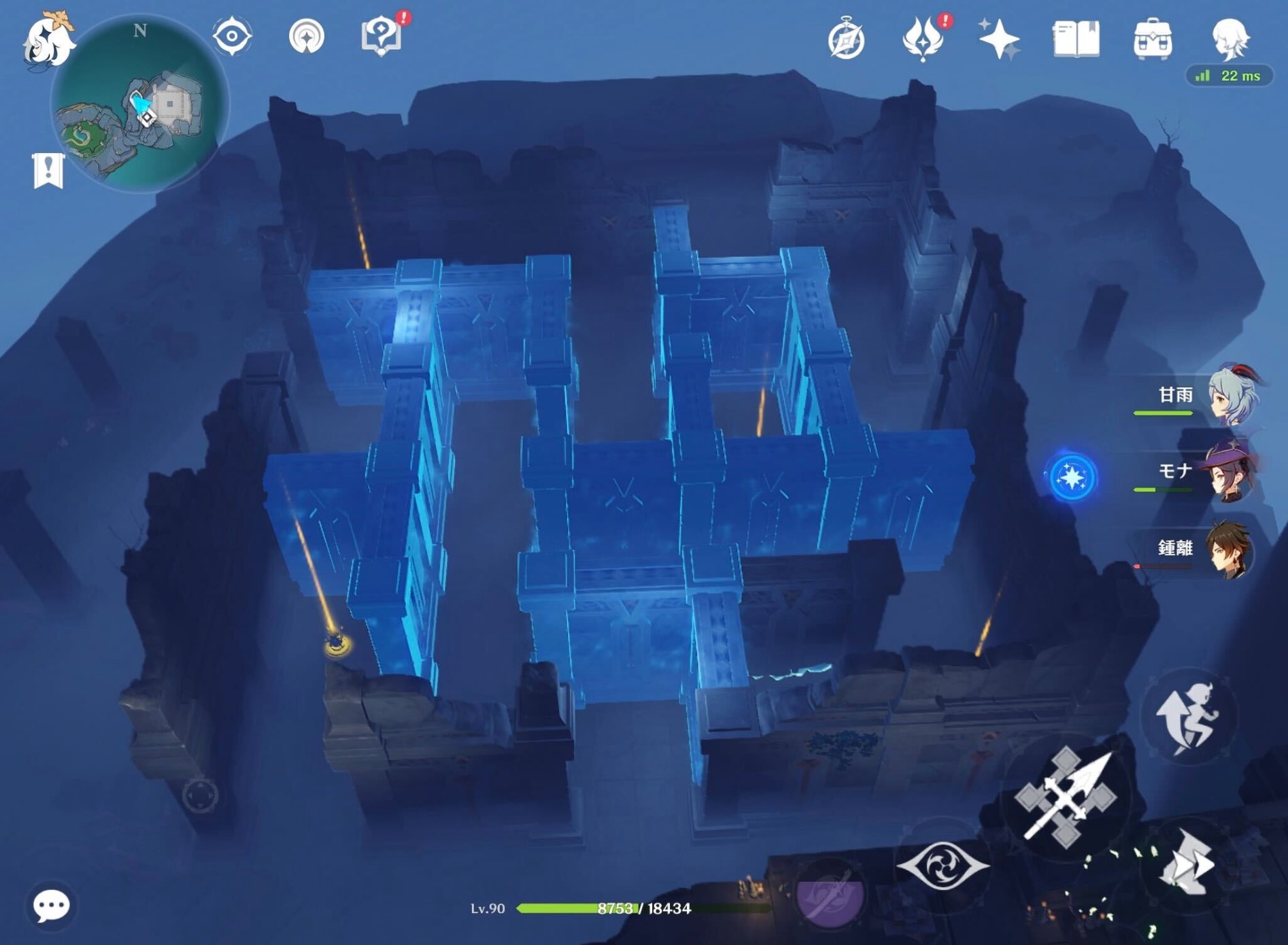 原神＿伊達の挑戦状