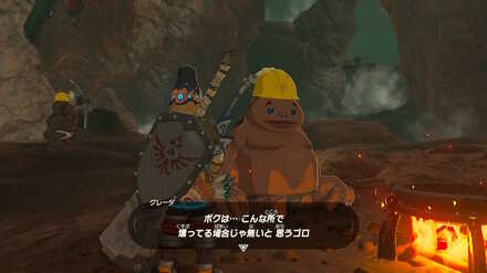 ブレワイの羽ばたけ！サクラダ工務店攻略