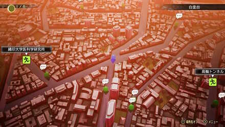 主人公の属性はアイコンを見れば分かる