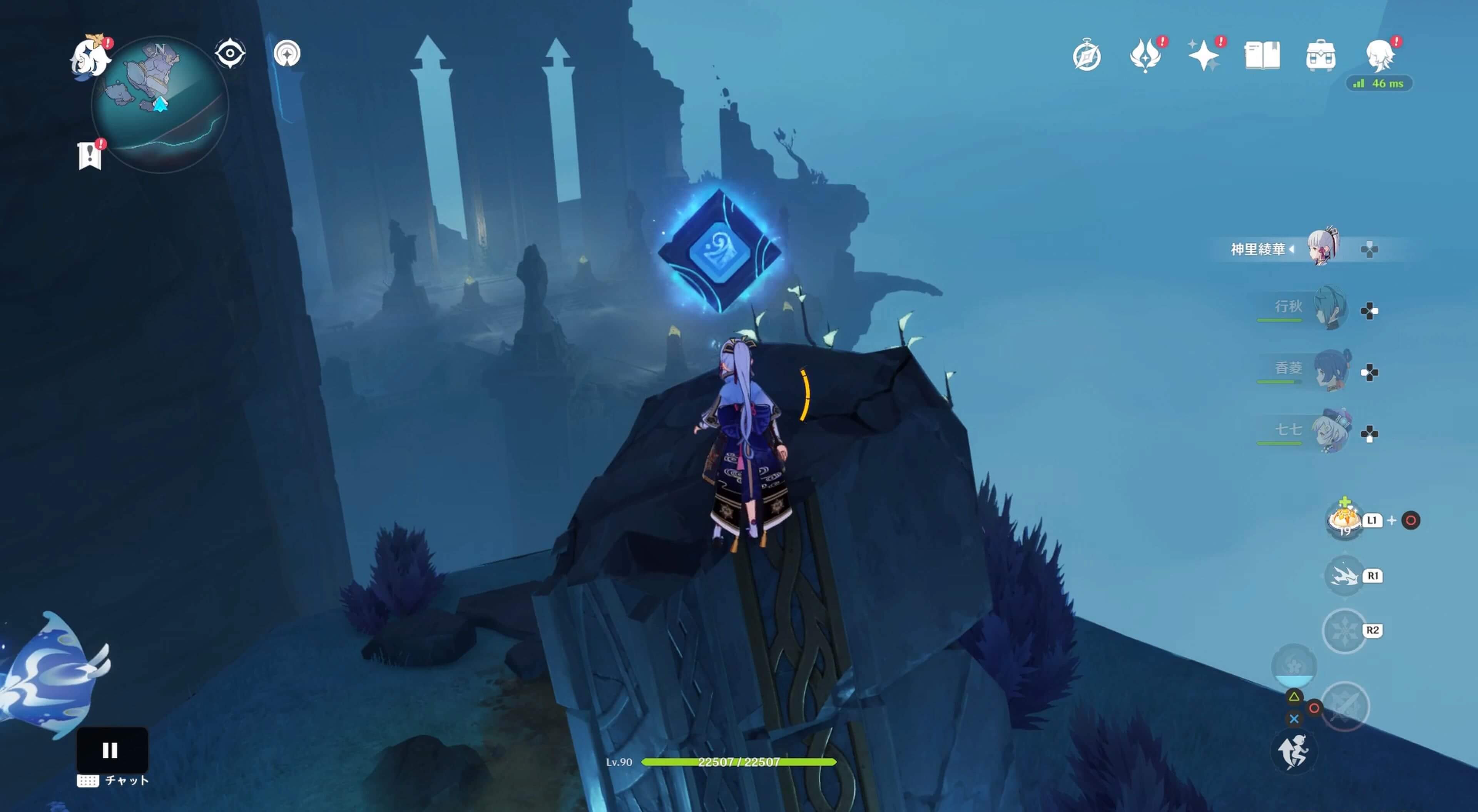 岐の地から南の孤島にある柱の上