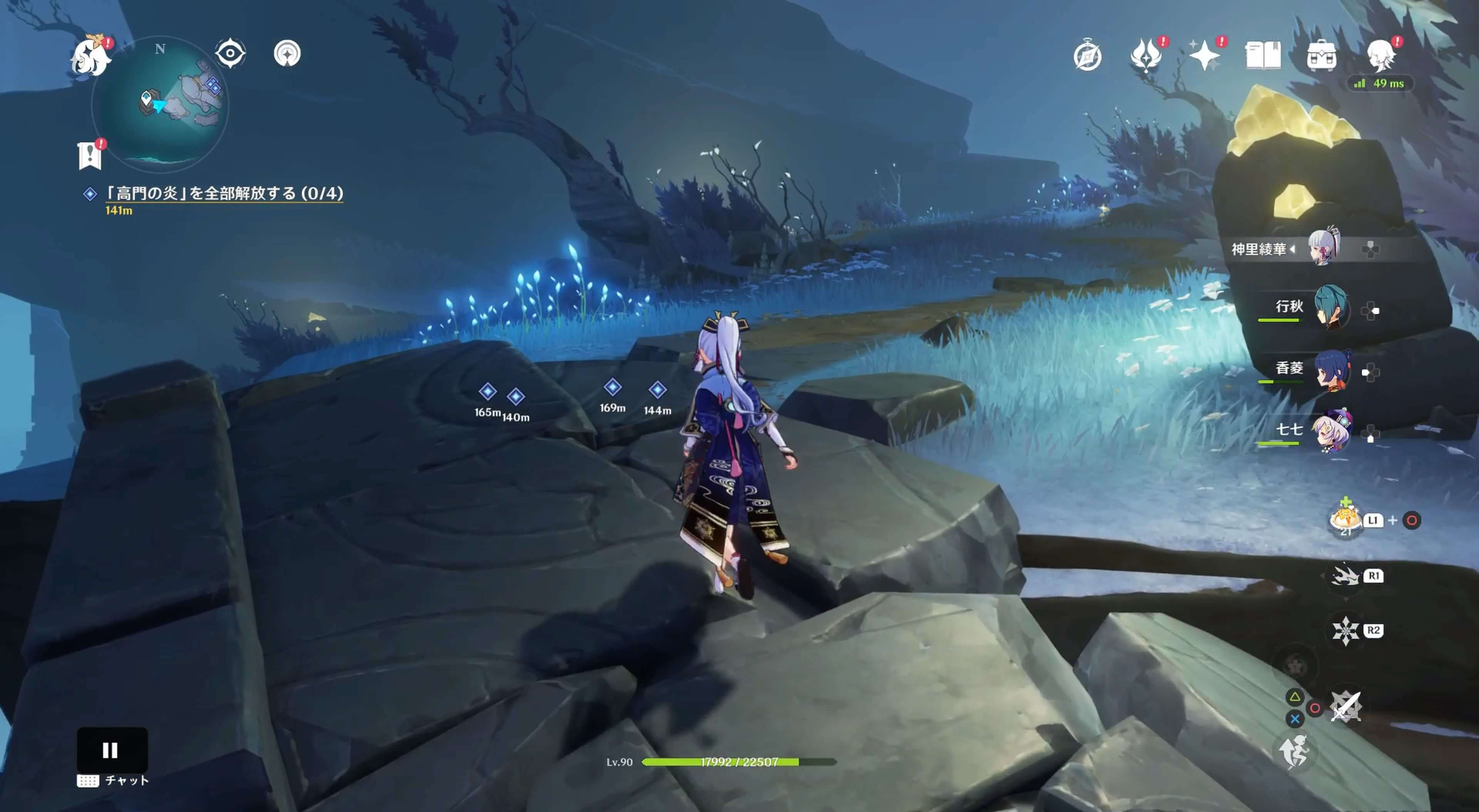 奥に進み鍵紋を探す