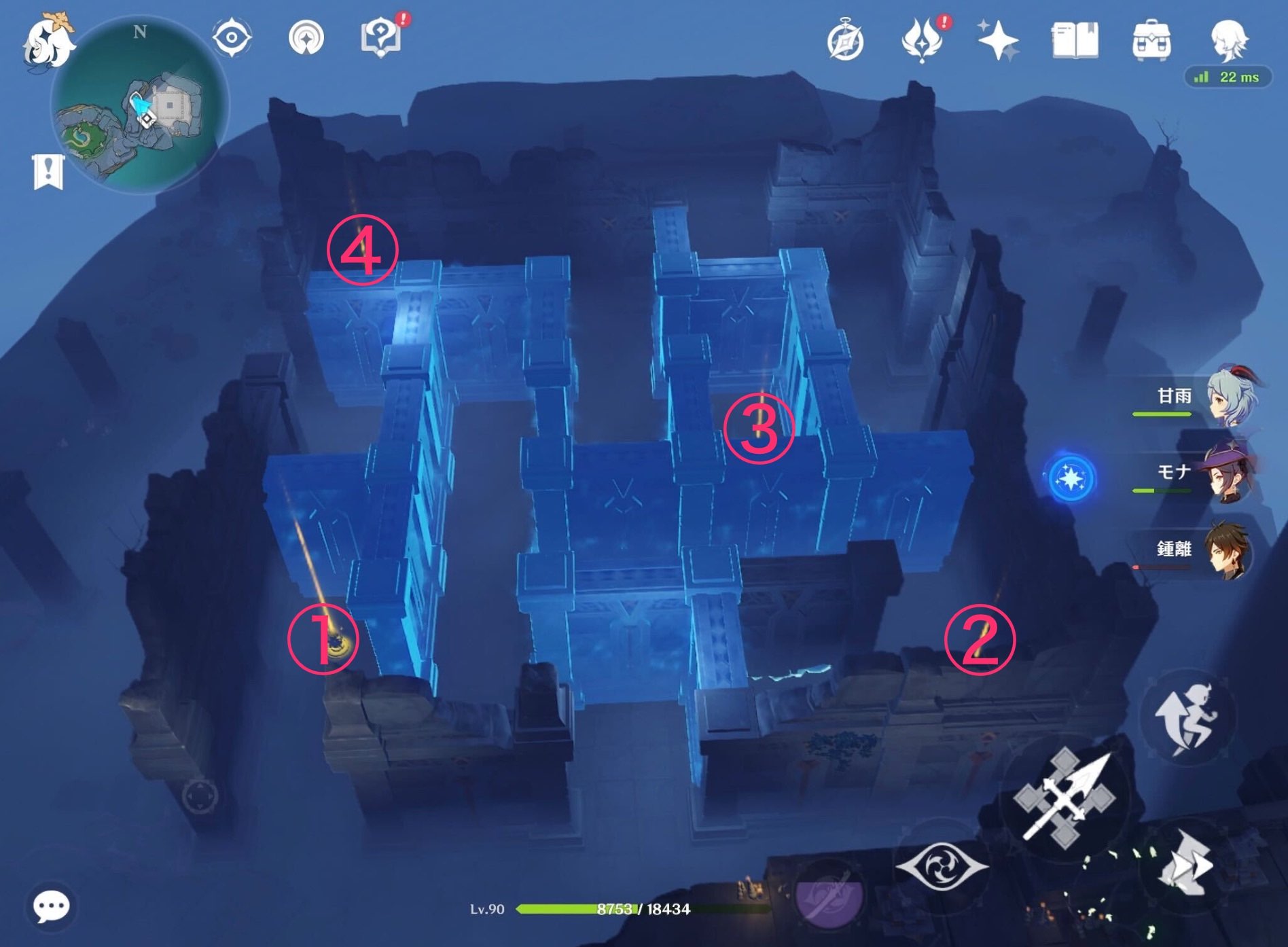 原神＿迷路攻略③