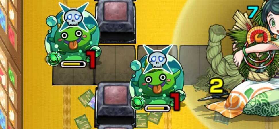 モンスト 御門シメナ クロスドクロ