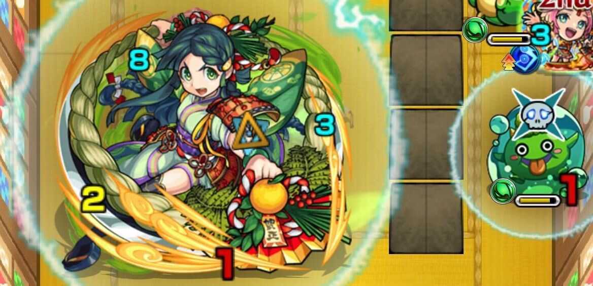 モンスト 御門シメナ ステージ