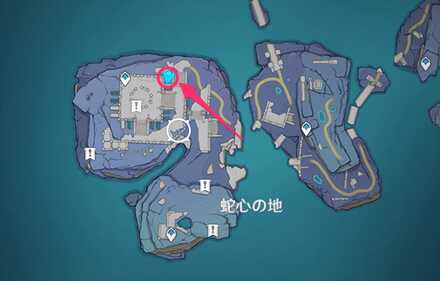 エレボスの秘密のマップ