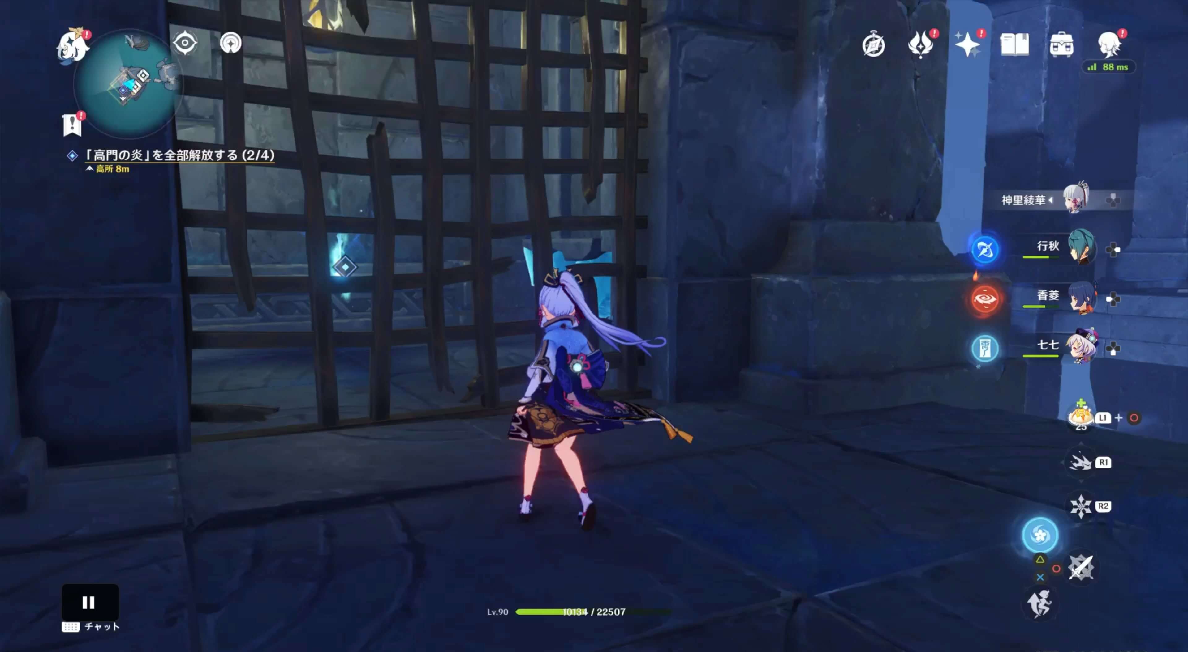 格子の扉と動く壁の中に高門の炎が存在