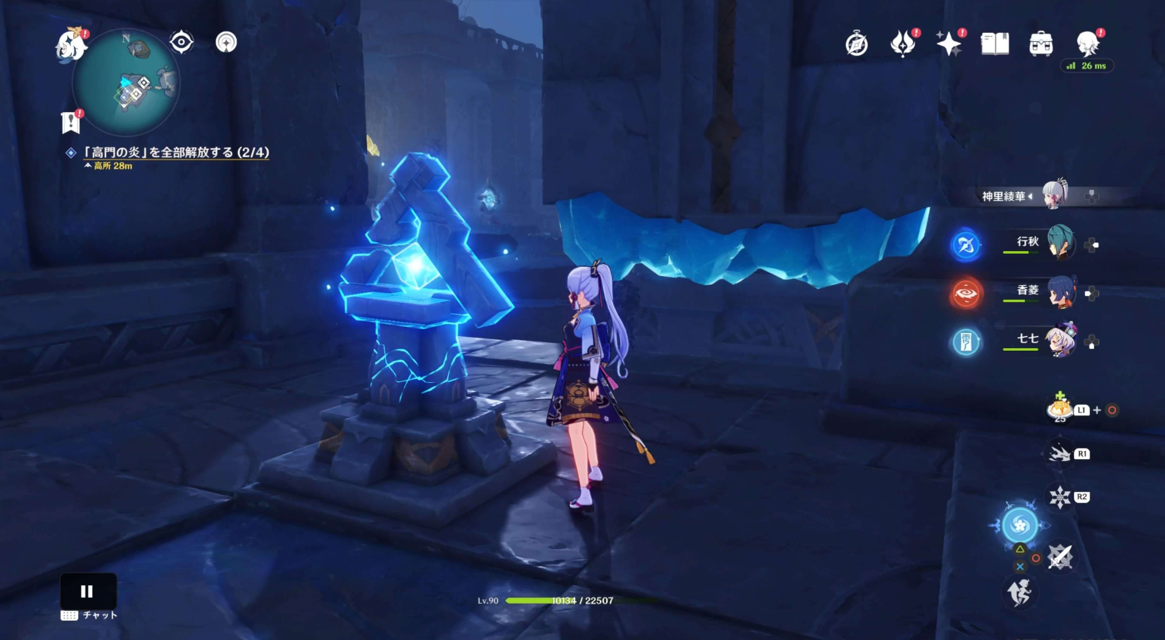 三角の装置を攻撃