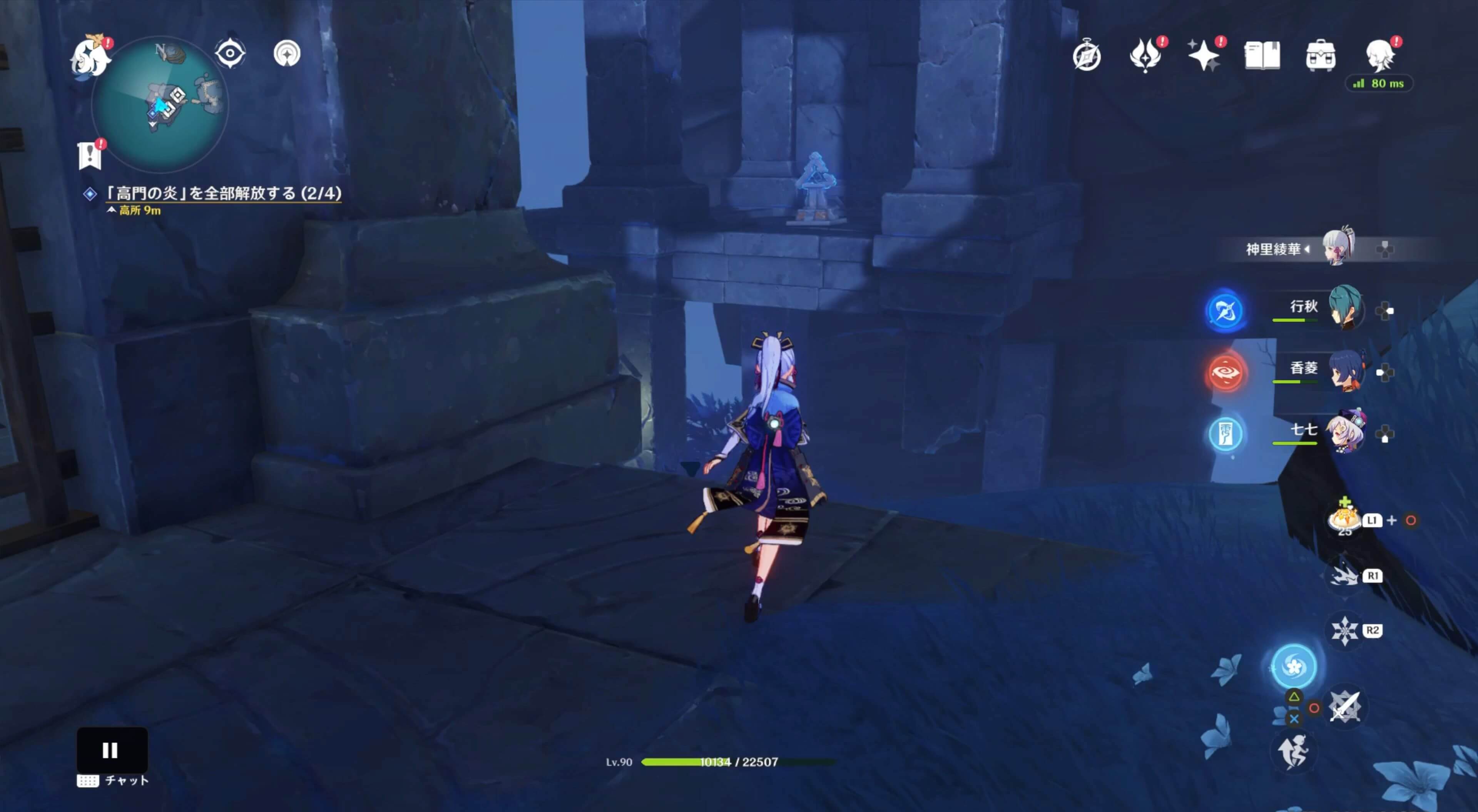 動く壁の反対側に「三角の装置」が存在