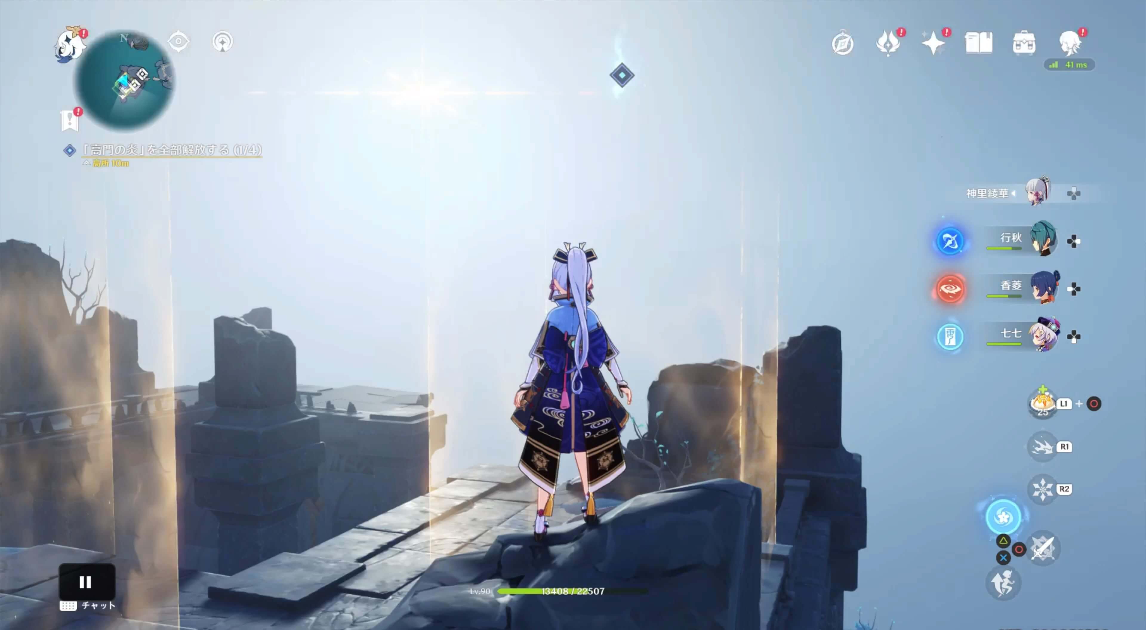 高門の炎の下に「白夜光障壁」が出現