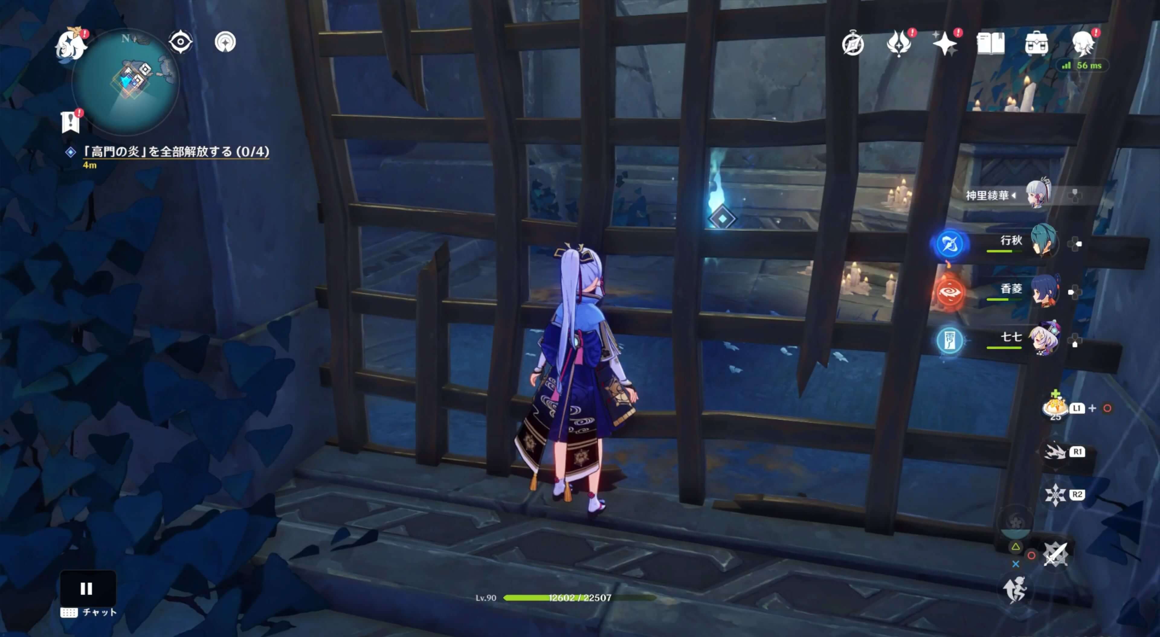 格子扉の中に存在