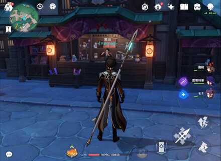 原神＿八重堂外観