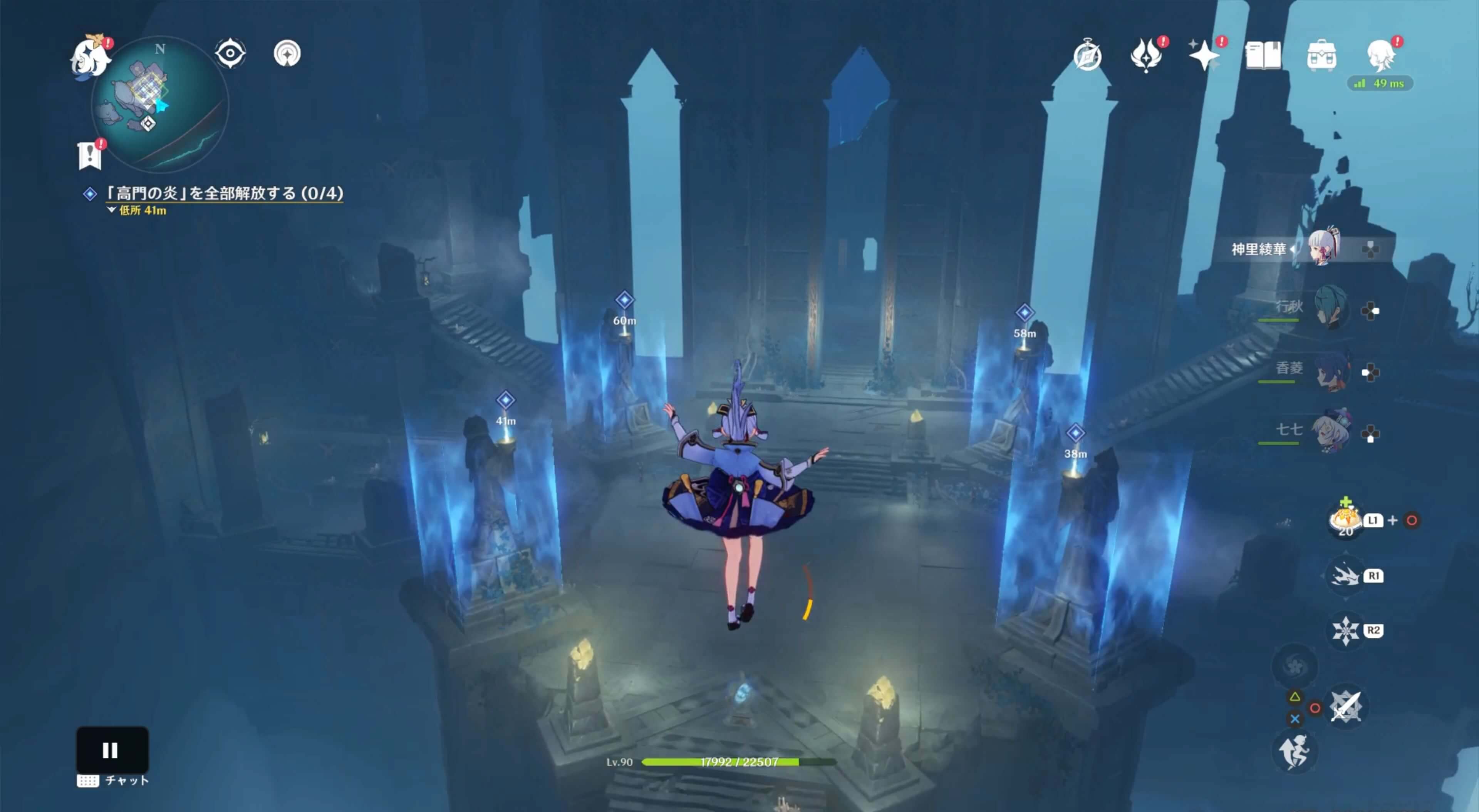 「高門の炎」が4箇所配置された広場に向かう