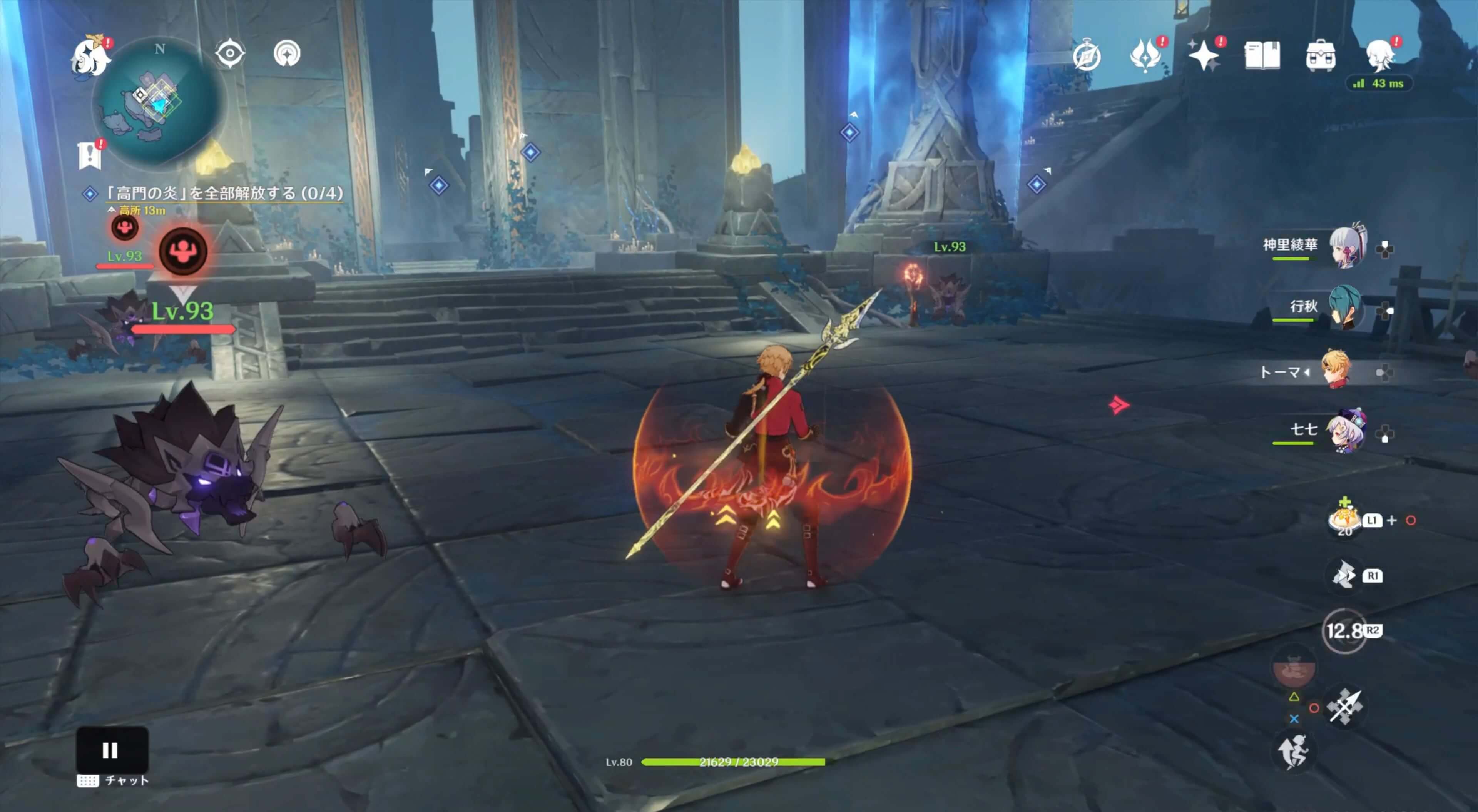 松明を灯すとモンスターとの連戦がスタート