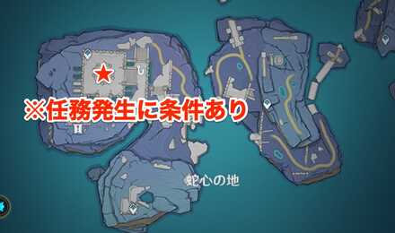 ロートパゴス族のマップ