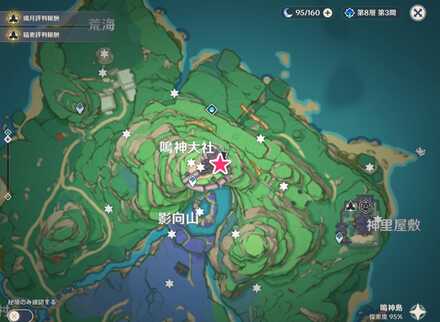 特別なおみくじのマップ