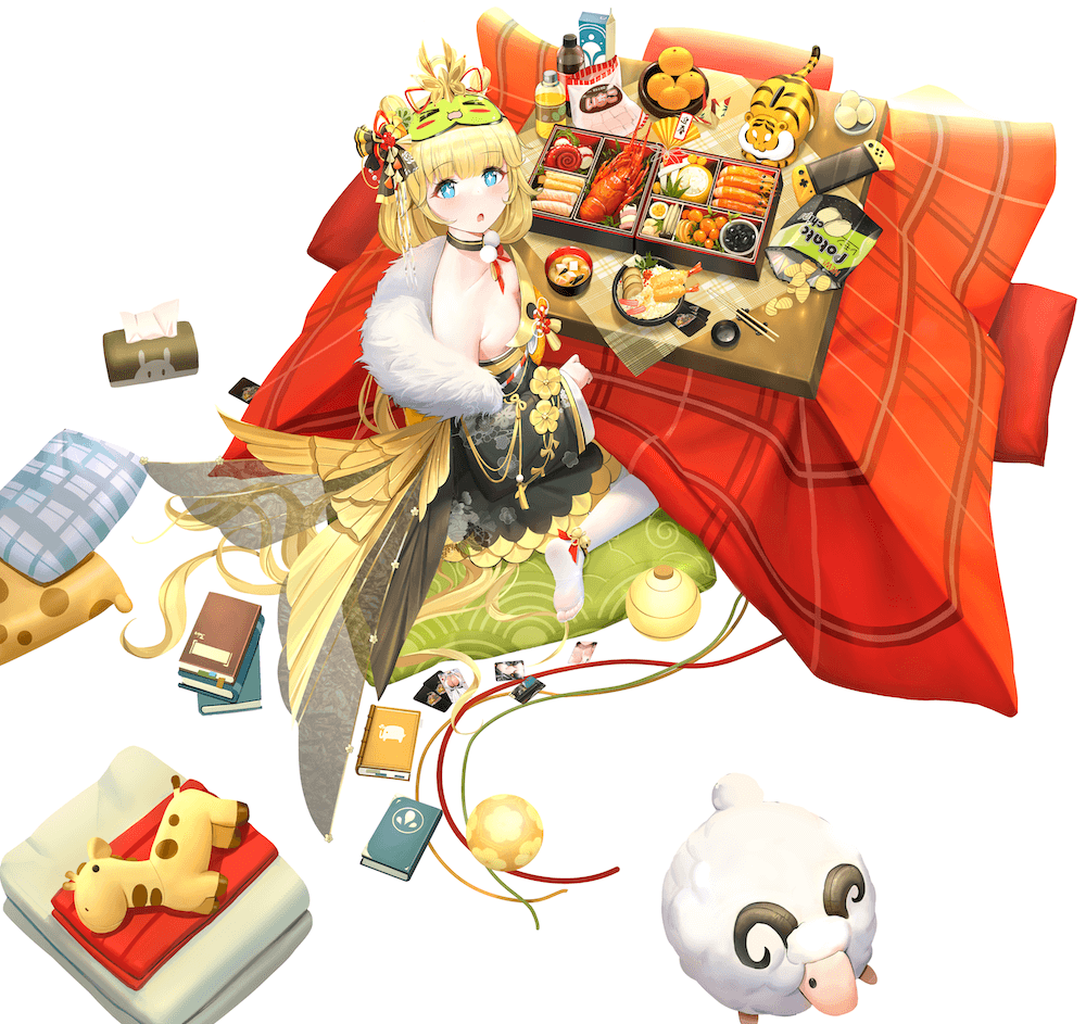 ［お正月］綺夢の画像