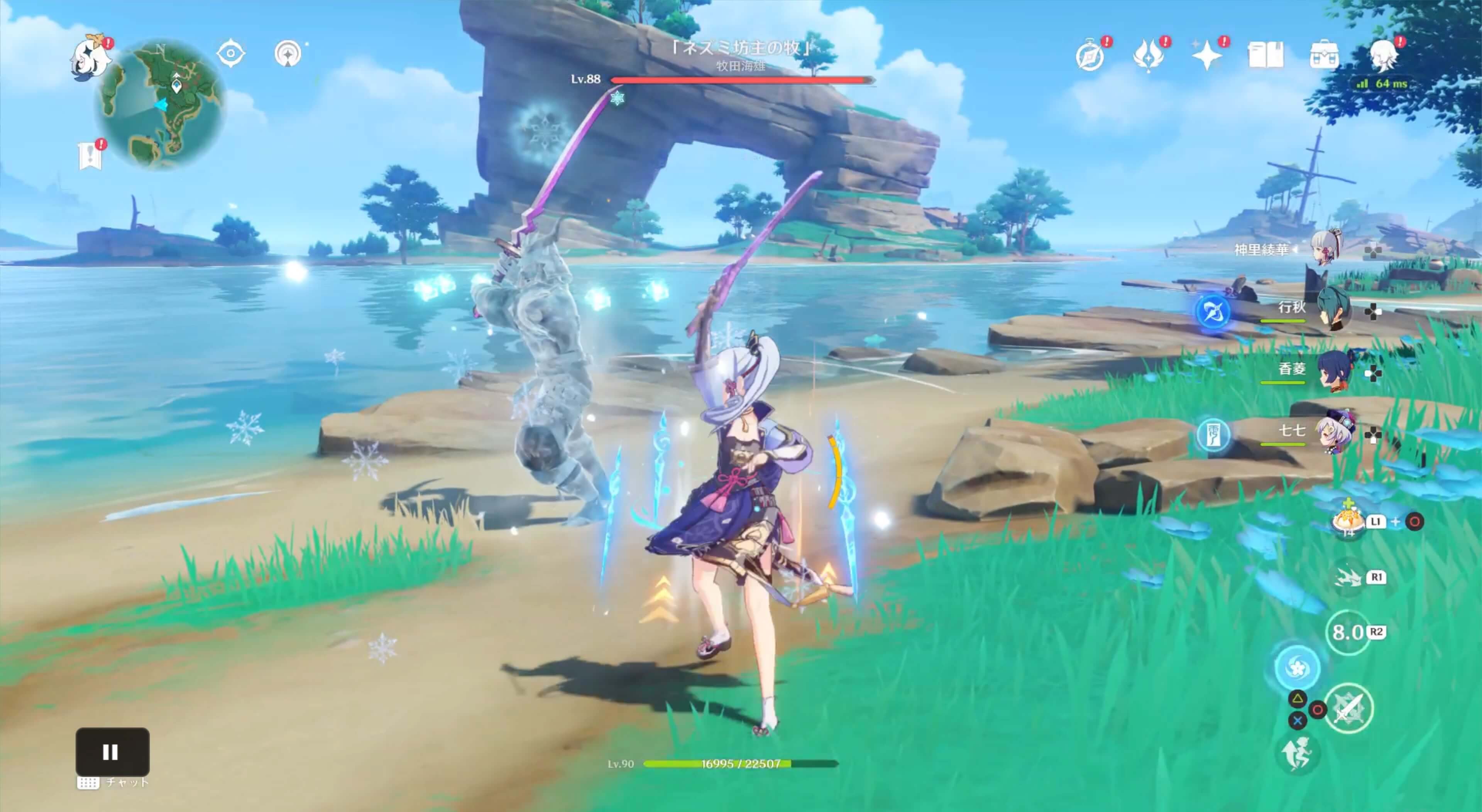 氷元素キャラで凍結させながら倒そう