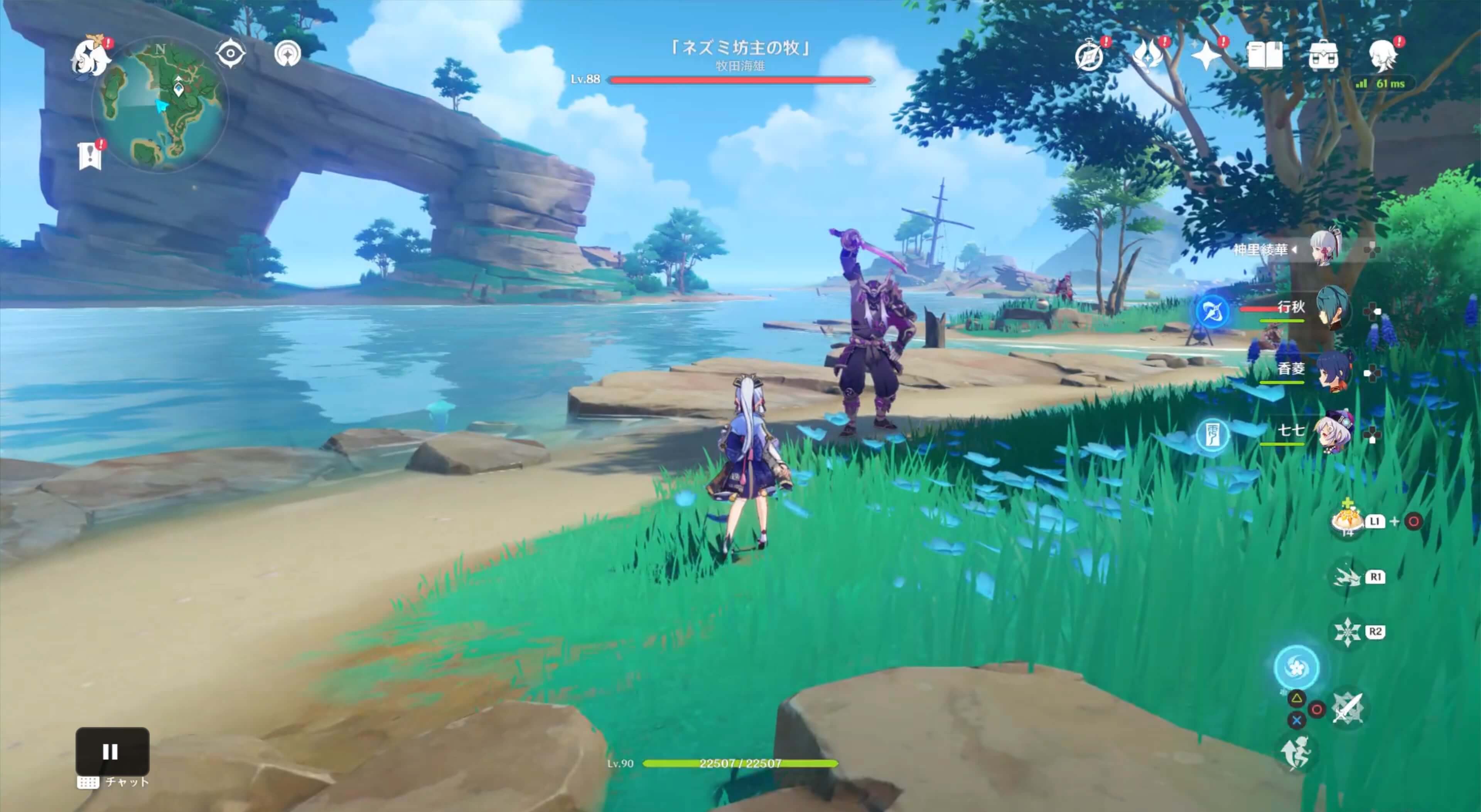 ネズミ坊主の牧を倒す