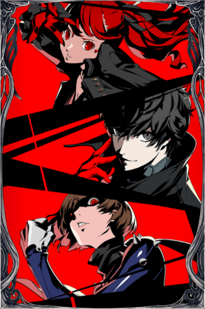 「現実」に抗う者たちの画像