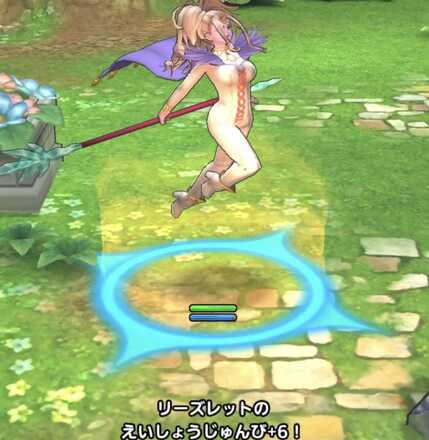 ドラクエタクトのリーズレットロード6の攻略ポイント