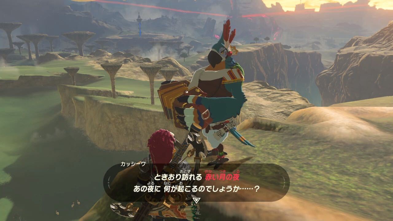 祠チャレンジ「赤い月の夜に」