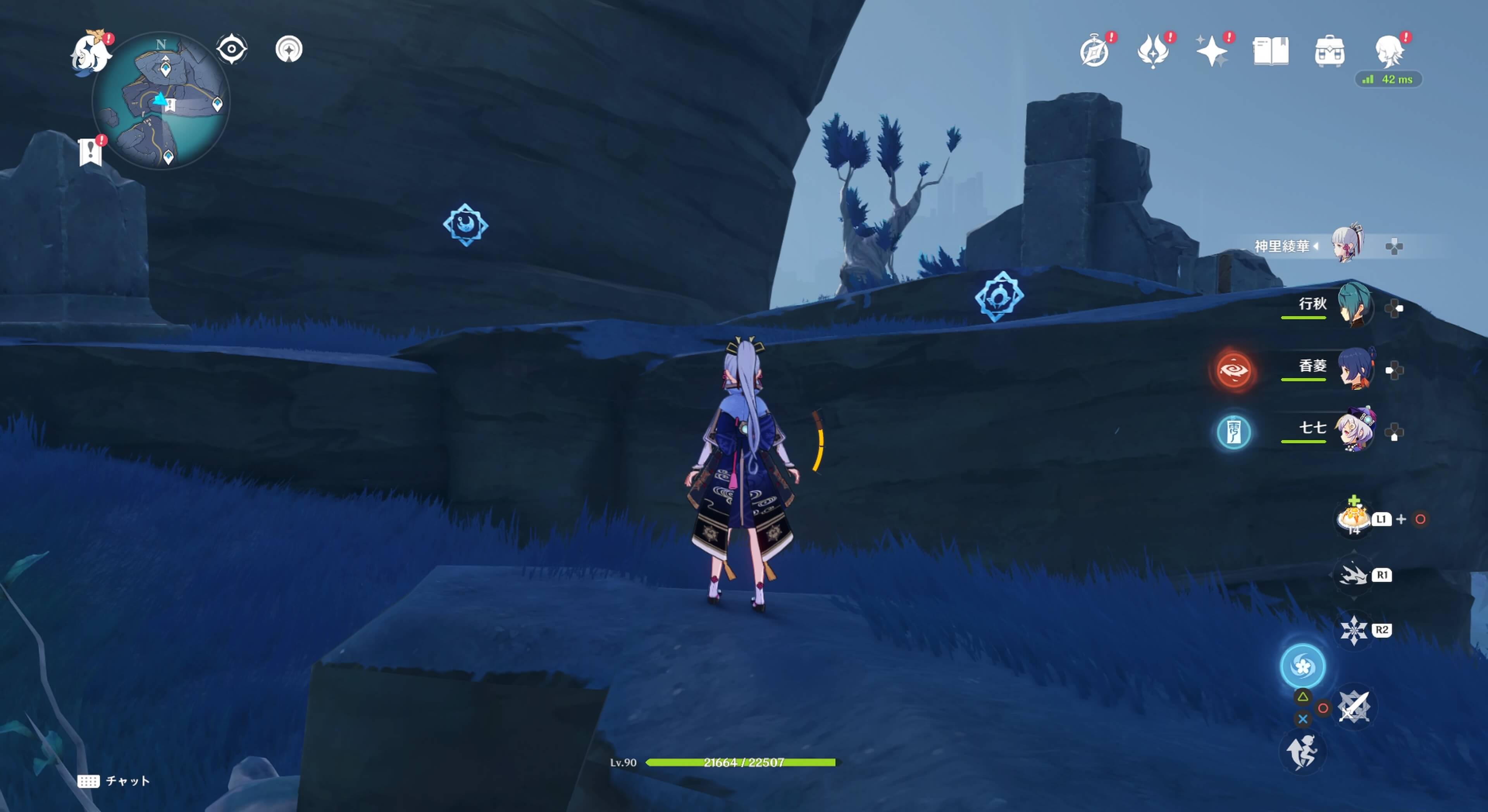 白夜状態で壁に鍵紋のマークが2個出現