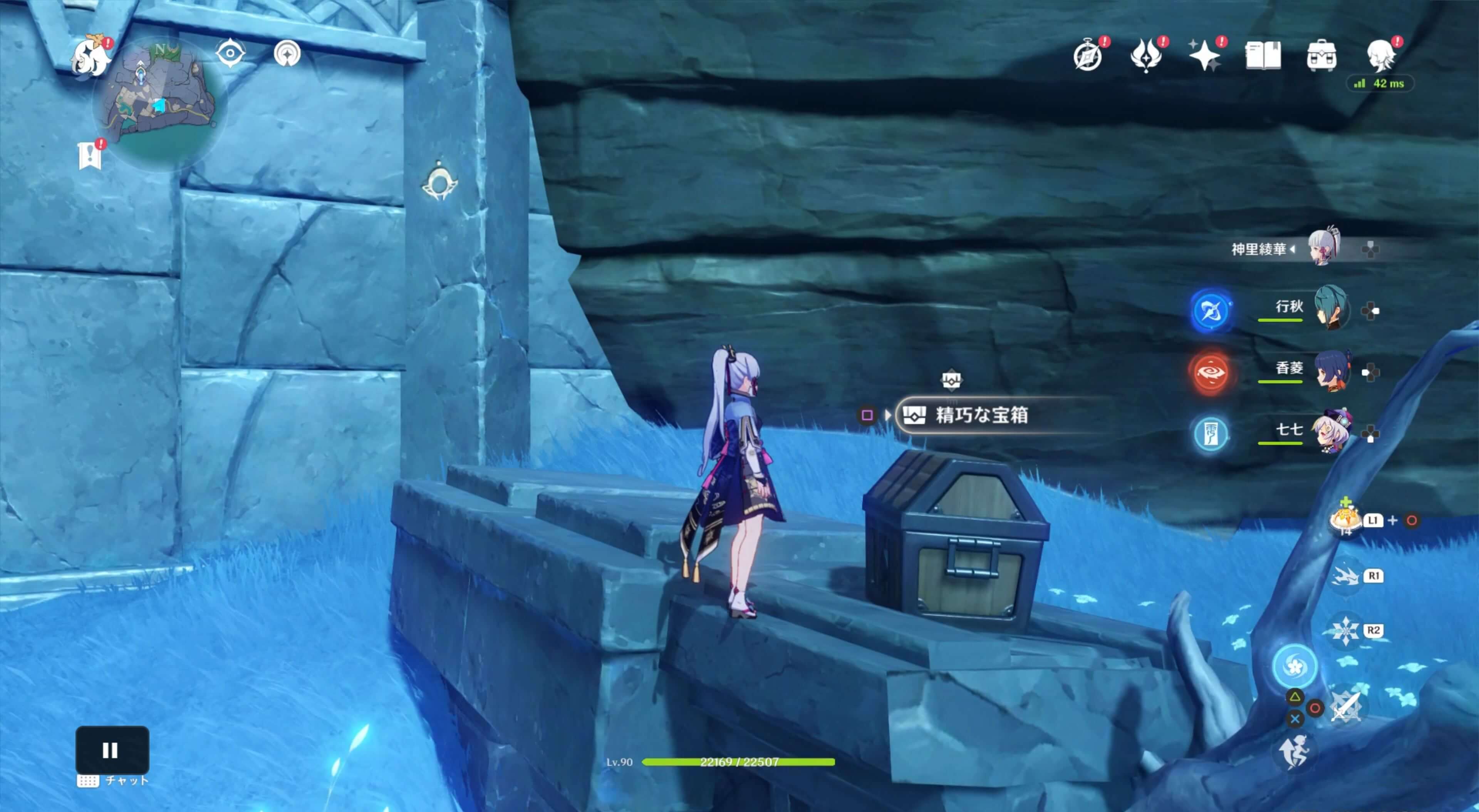 付近に宝箱が出現する