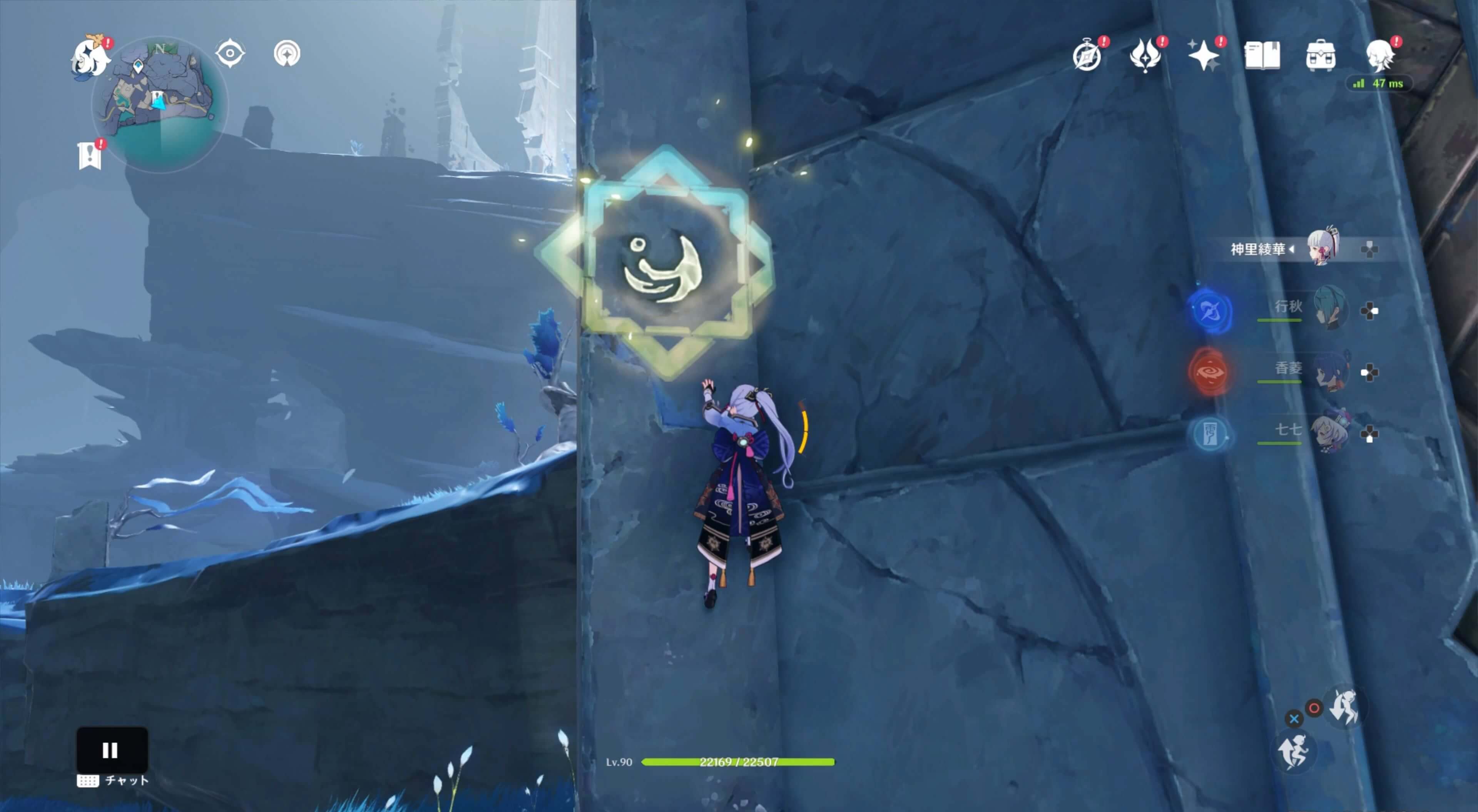 白夜と常夜それぞれで鍵紋を3個使い解放する