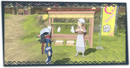 通信交換のやり方