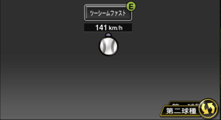 佐々木千隼画像