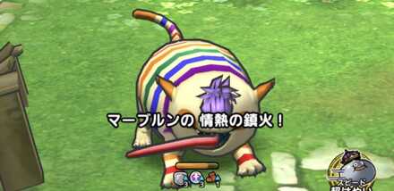 ドラクエタクトのリーズレットロード7の攻略ポイント