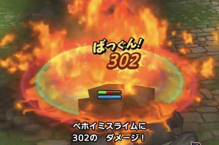 ドラクエタクトのリーズレットロード7の攻略ポイント