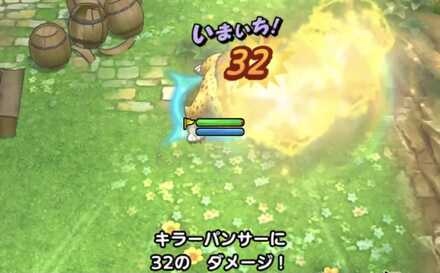 ドラクエタクトのリーズレットロード7の攻略ポイント