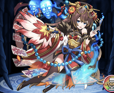 華龍の知将　諸葛孔明の画像