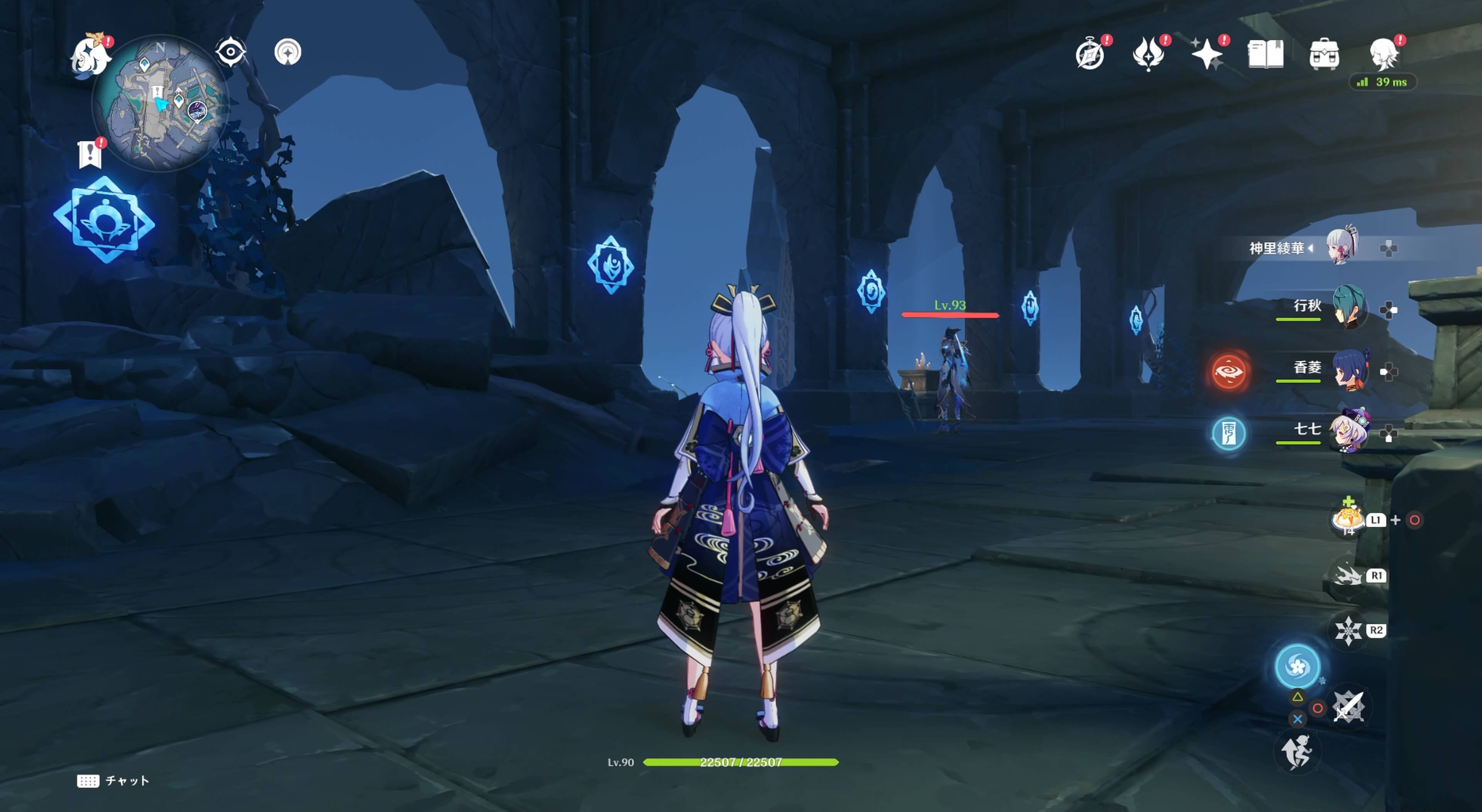 常夜状態で柱に5個の壁紋マークが出現