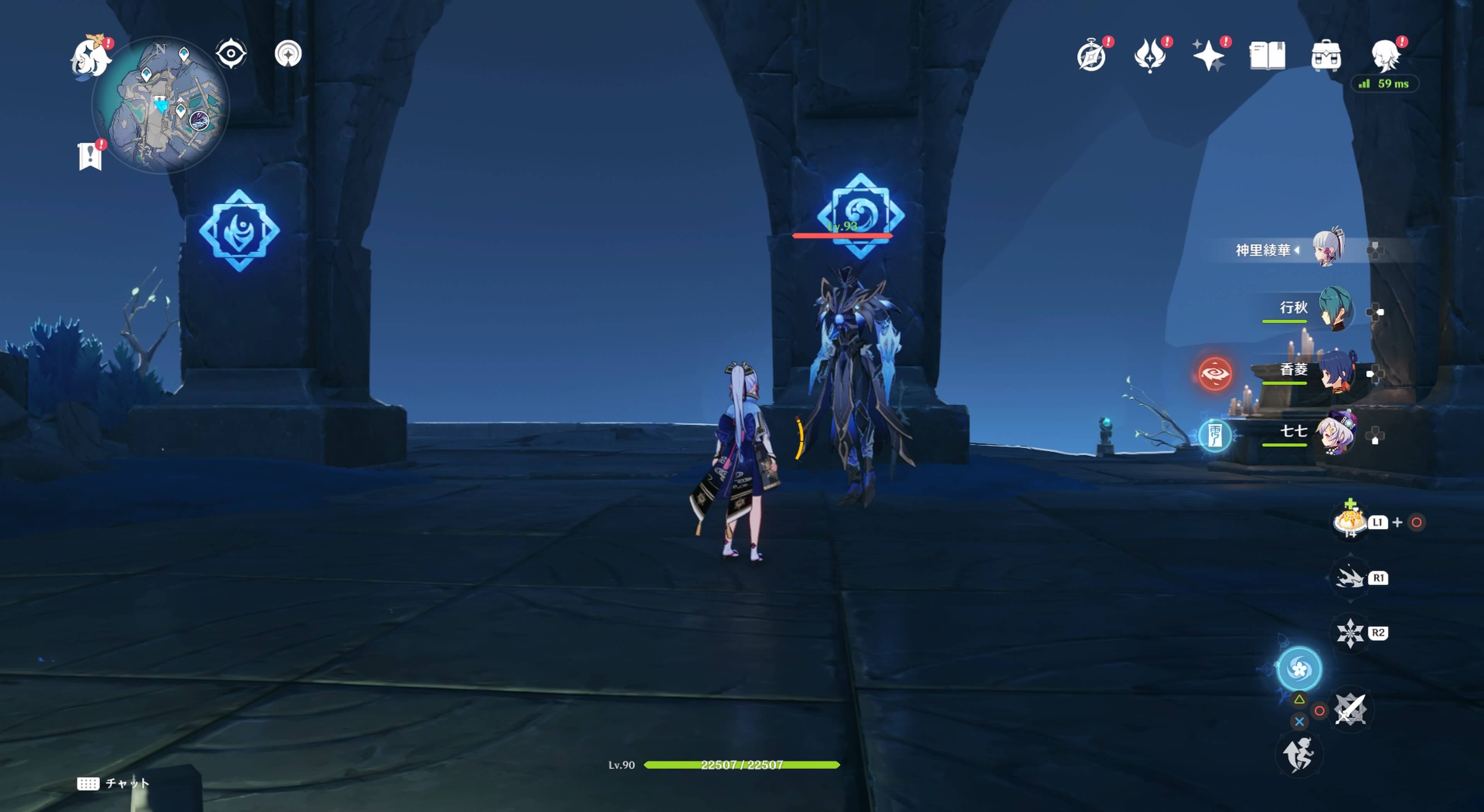 アビスの使徒・激流がいるため先に倒しておく