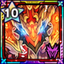 紅蓮天翔龍オメガ・ノヴァ画像