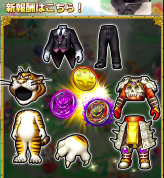 小さなメダル新シーズン