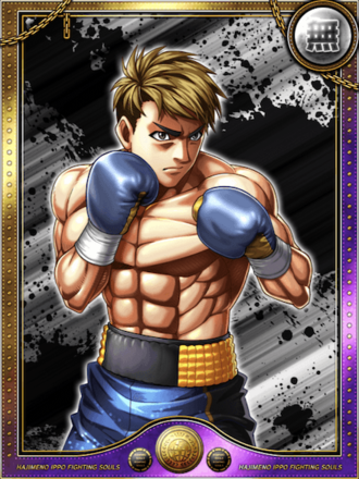 (THE MONSTER)井上 尚弥進化0状態