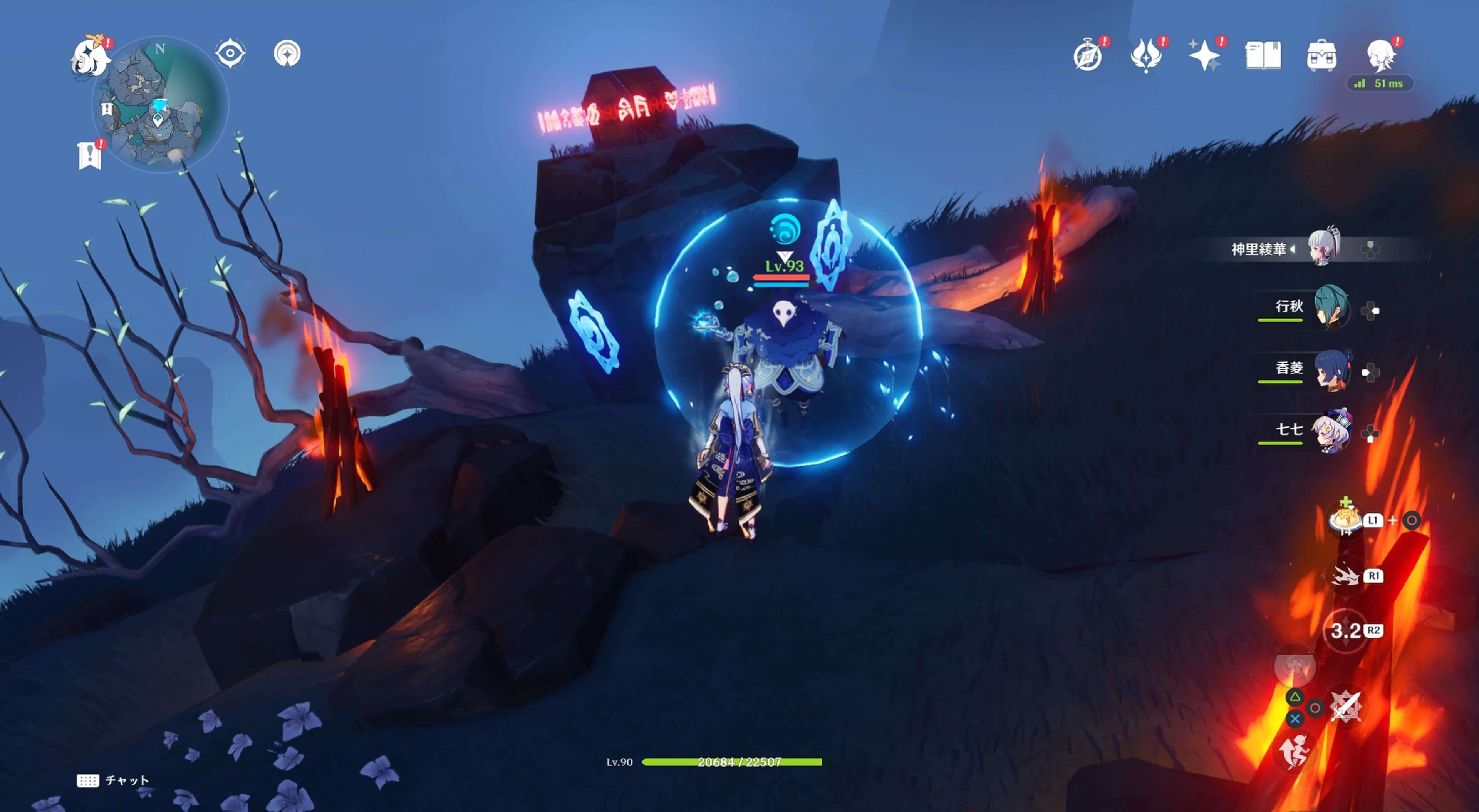 アビスの魔術師・水を倒す