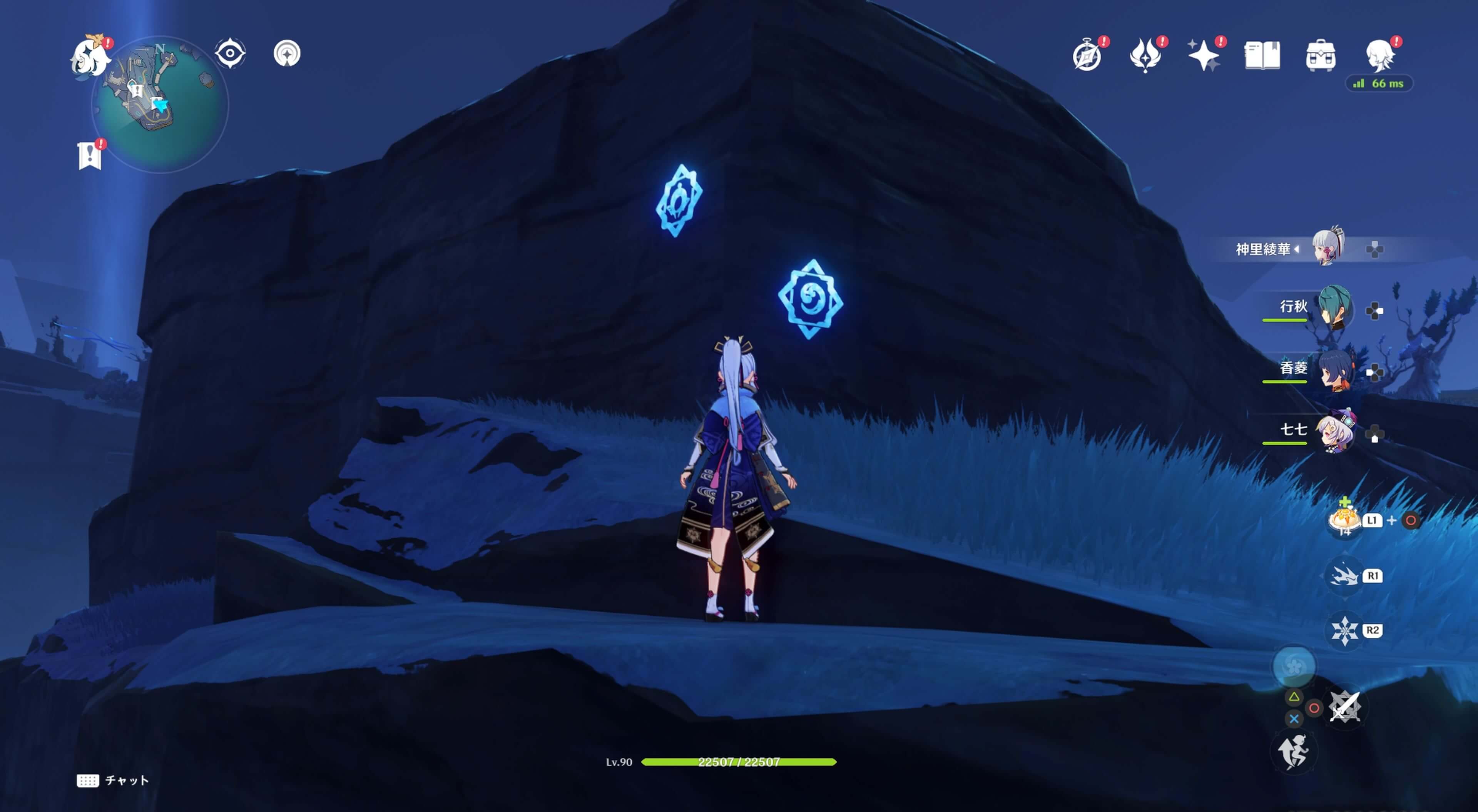 常夜状態時壁に鍵紋のマークが2個出現