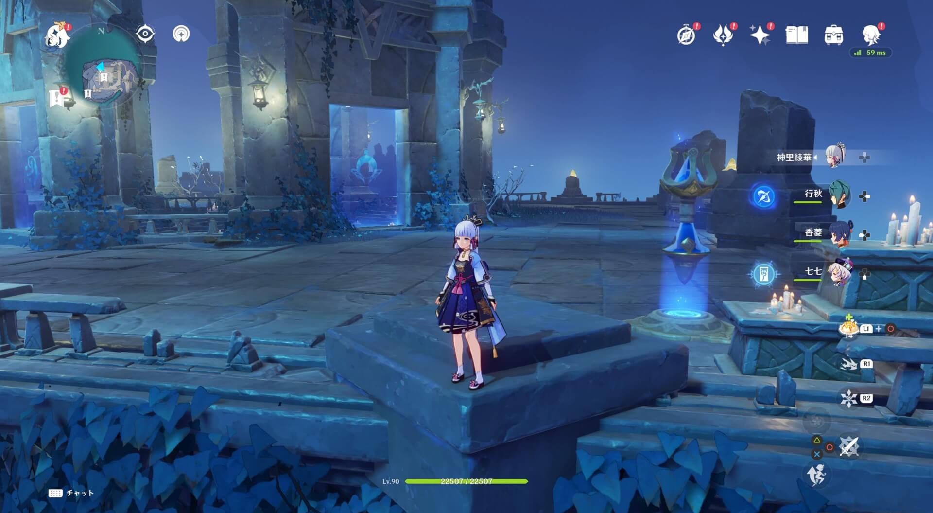 蛇心の地の左上にあるワープポイントから北側に向かって飛ぶ