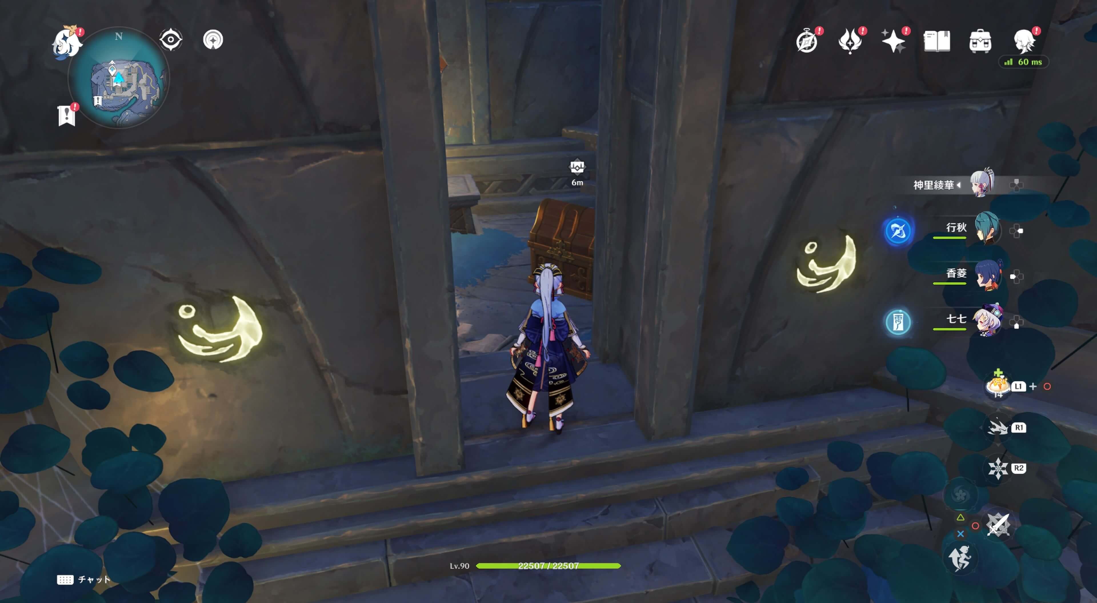 柱の中の封印された宝箱が解放される