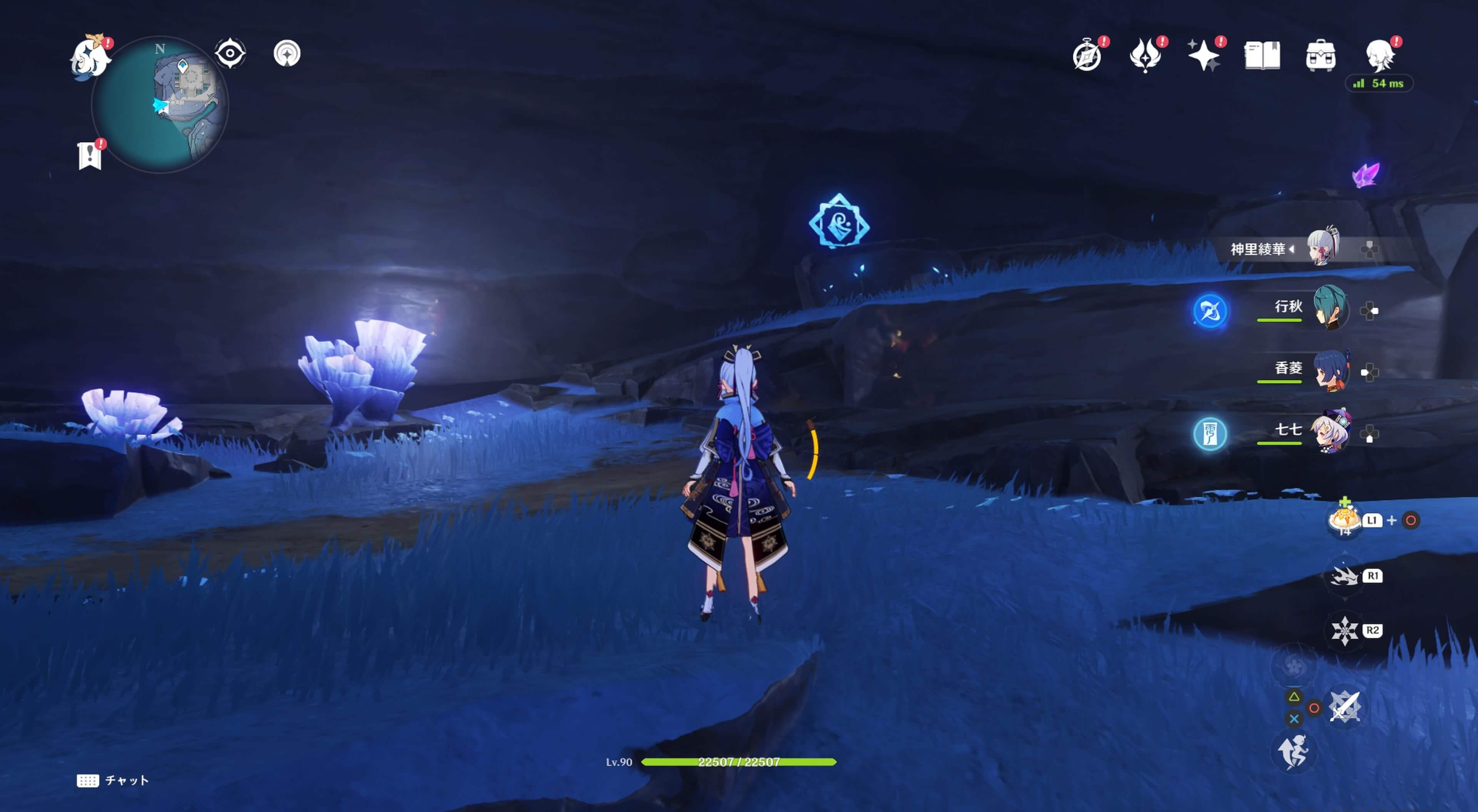 常夜状態で1つの鍵紋マークが壁に出現