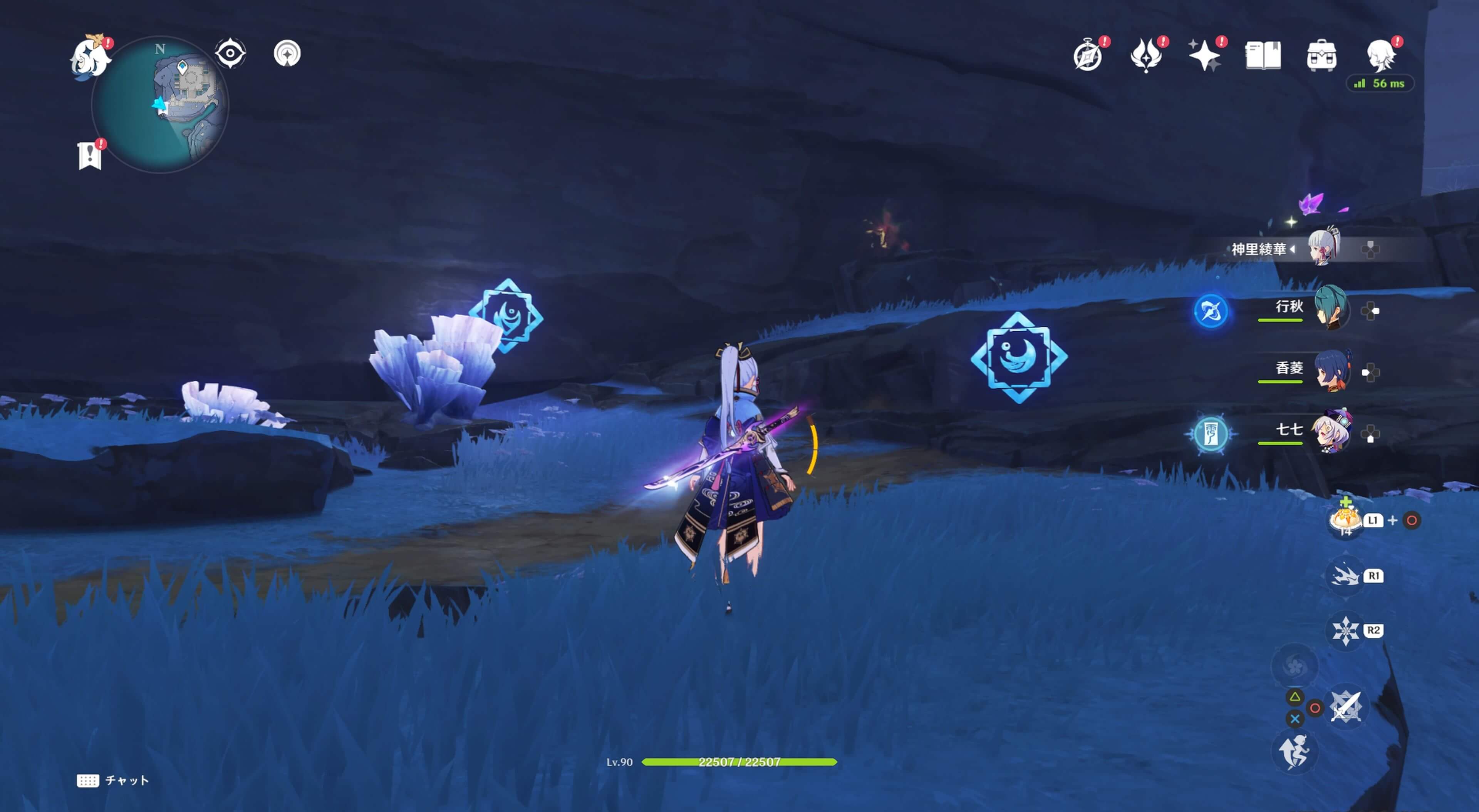 白夜状態で2つの鍵紋マークが壁に出現