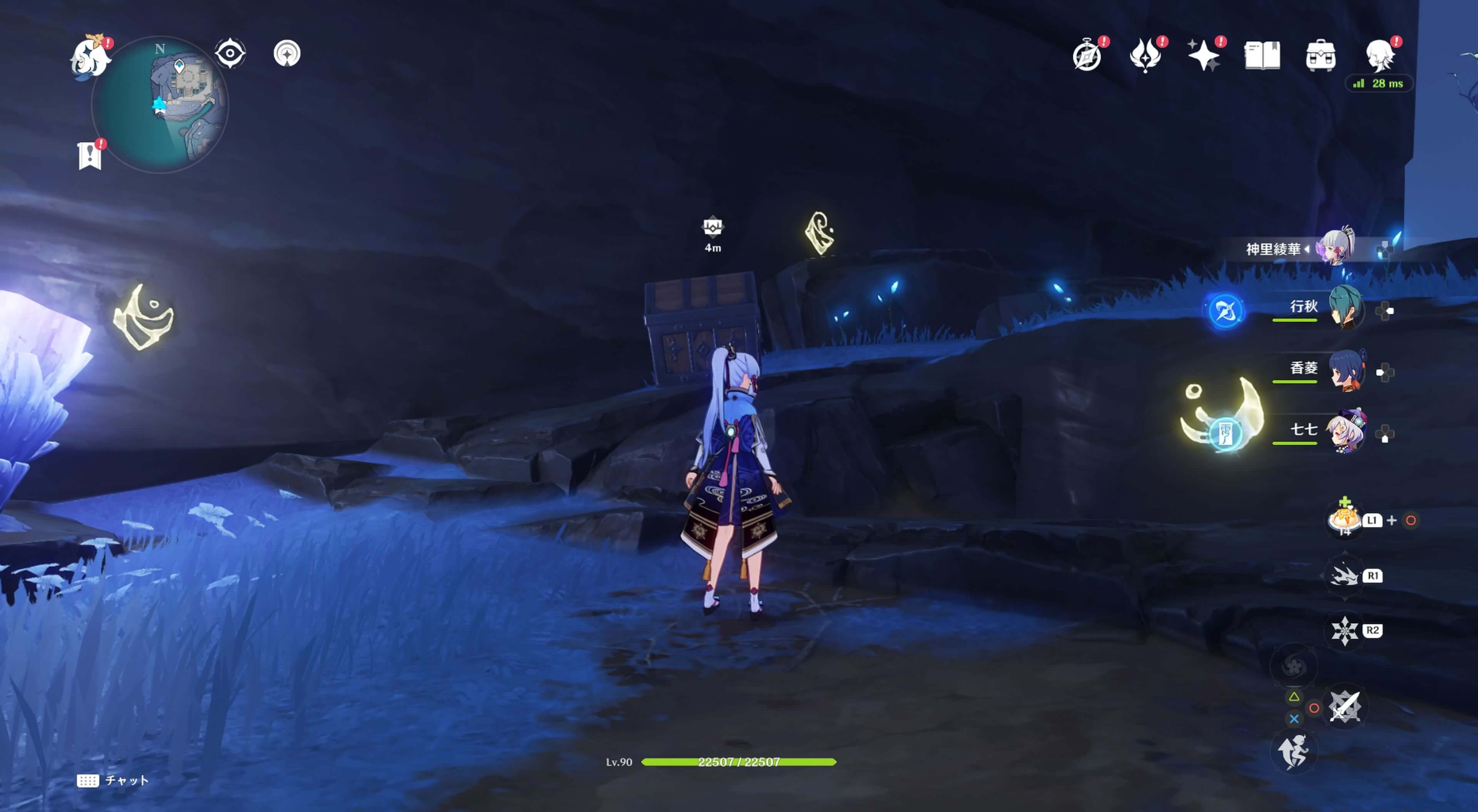 対応する鍵紋を3個使用し解放すると宝箱が出現する