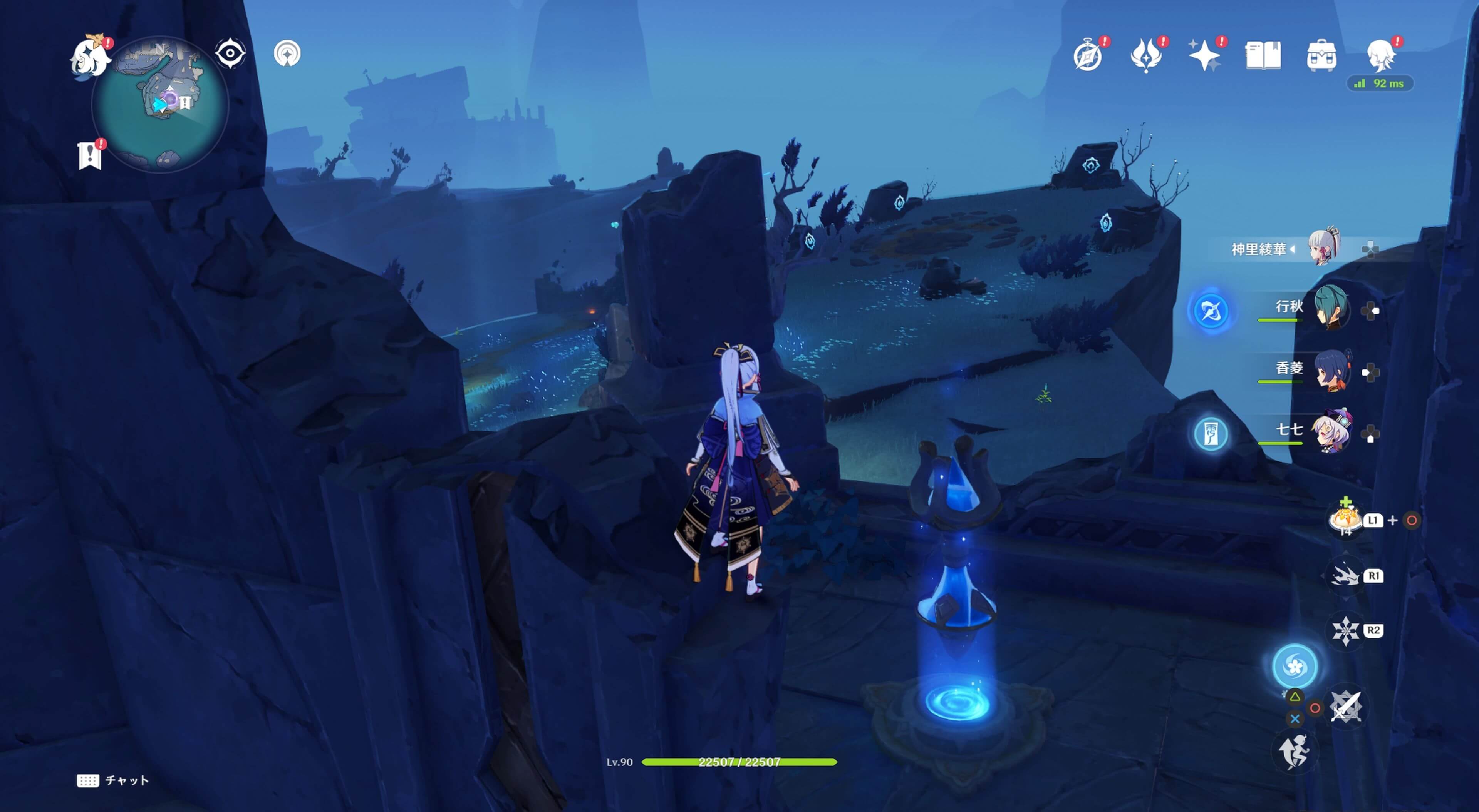 ワープポイントからすぐ右側の5つの岩に鍵紋マークが出現